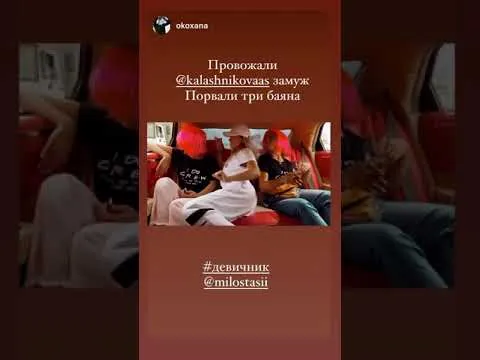 Нажми и смотри Нажми и смотри