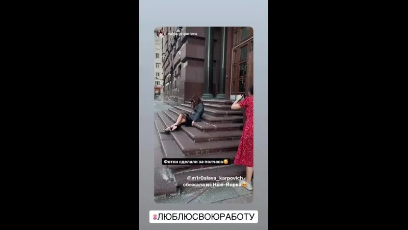Нажми и смотри Нажми и смотри