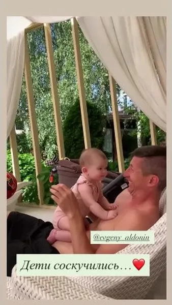 Нажми и смотри Нажми и смотри