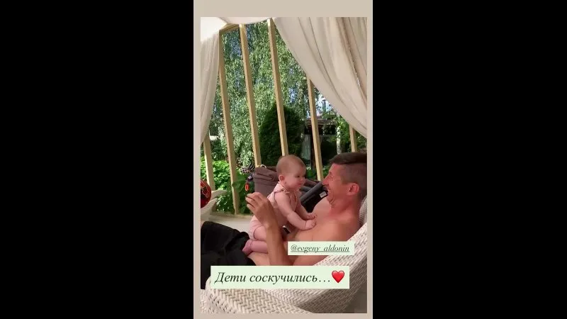 Нажми и смотри Нажми и смотри