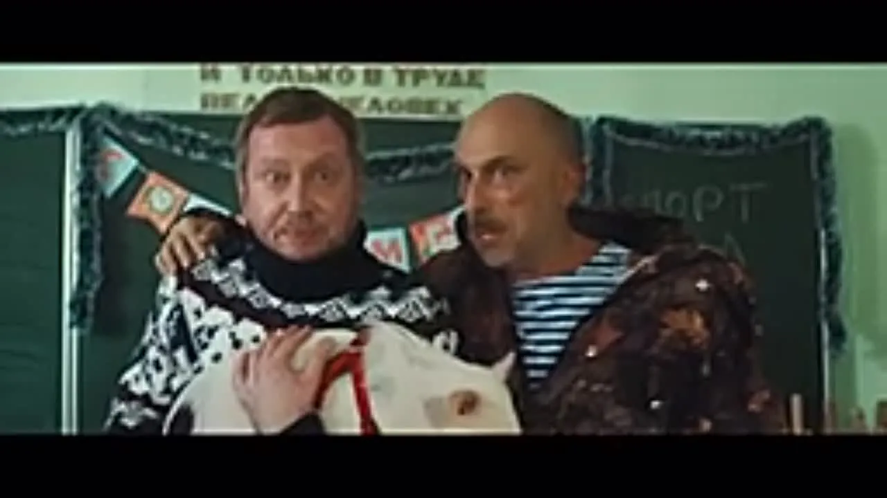 Нажми и смотри Нажми и смотри