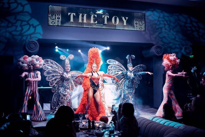 The TOY Dinner Show