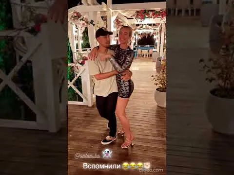 Нажми и смотри Нажми и смотри