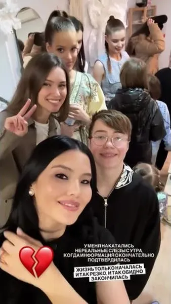 Нажми и смотри Нажми и смотри