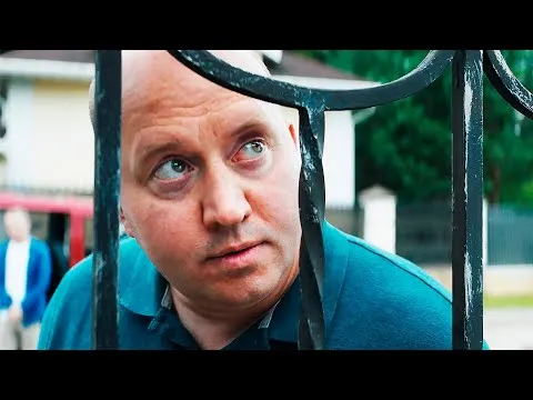 Нажми и смотри Нажми и смотри