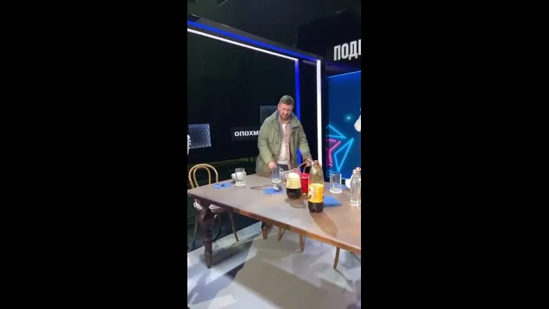 Нажми и смотри Нажми и смотри