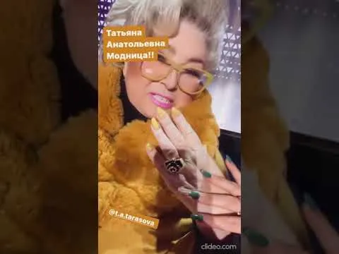 Нажми и смотри Нажми и смотри
