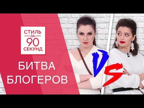 Нажми и смотри Нажми и смотри