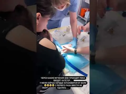 Нажми и смотри Нажми и смотри