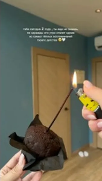 Нажми и смотри Нажми и смотри