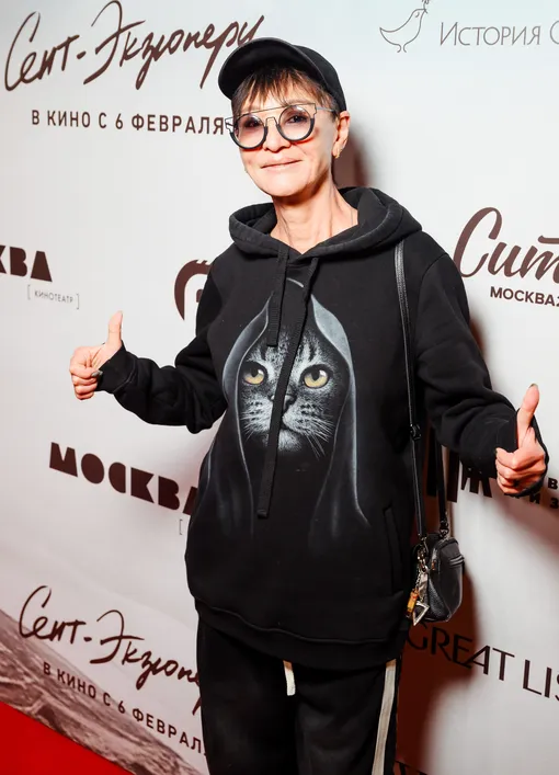 Ирина Хакамада