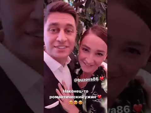 Нажми и смотри
