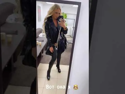 Нажми и смотри Нажми и смотри