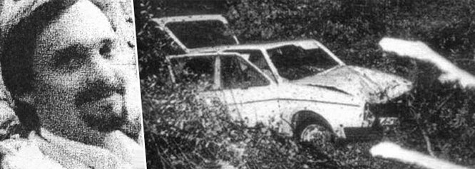 нераскрытые убийства