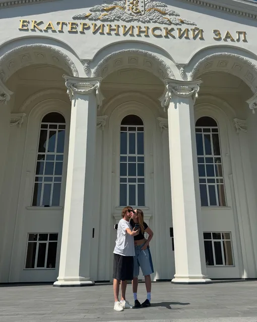 Александр Горчилин и Мария Миногарова подали заявление в загс