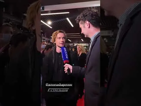 Нажми и смотри Нажми и смотри