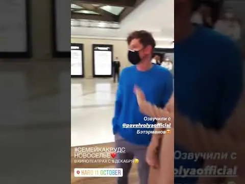Нажми и смотри Нажми и смотри
