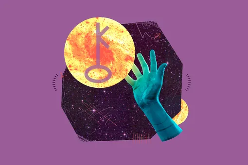 Хирон в натальной карте: значение и влияние Хирон в натальной карте: значение и влияние