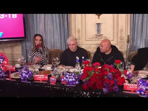 Нажми и смотри