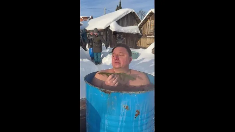 Нажми и смотри Нажми и смотри