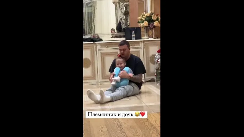 Нажми и смотри Нажми и смотри