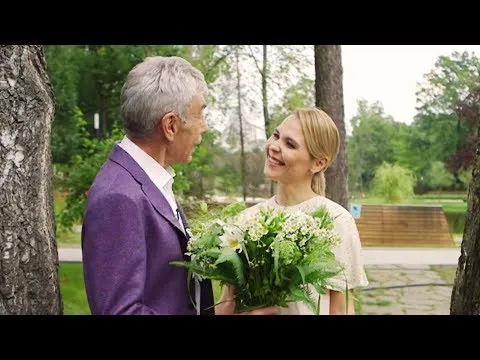 Нажми и смотри Нажми и смотри