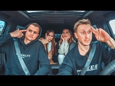 Нажми и смотри Нажми и смотри