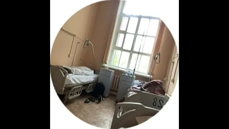 Нажми и смотри Нажми и смотри