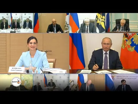 Нажми и смотри Нажми и смотри