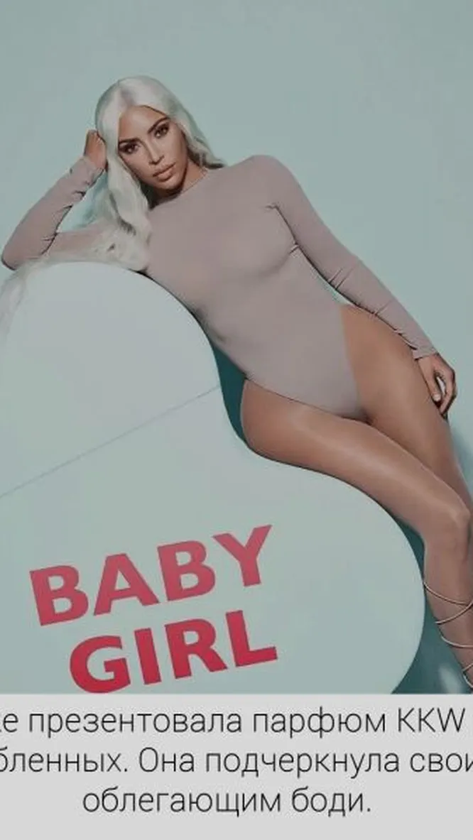 Нажми и смотри