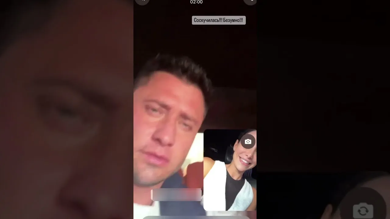 Нажми и смотри Нажми и смотри