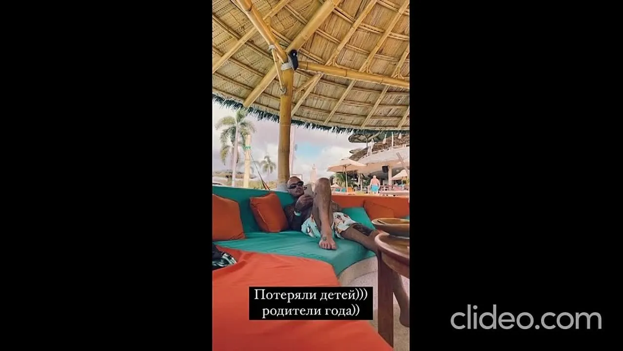 Нажми и смотри Нажми и смотри