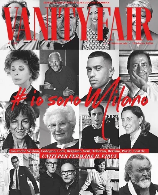 Специальный выпуск итальянского Vanity Fair