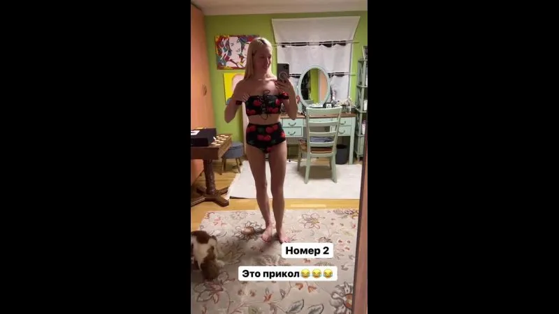 Нажми и смотри Нажми и смотри