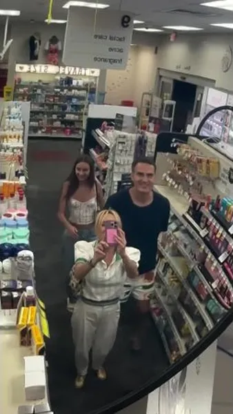 Нажми и смотри Нажми и смотри