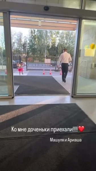 Нажми и смотри Нажми и смотри