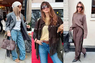 Как носить бахрому в 2026 – модные правила и удачные образы Как носить бахрому в 2026 – модные правила и удачные образы