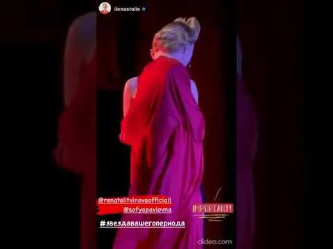 Нажми и смотри Нажми и смотри