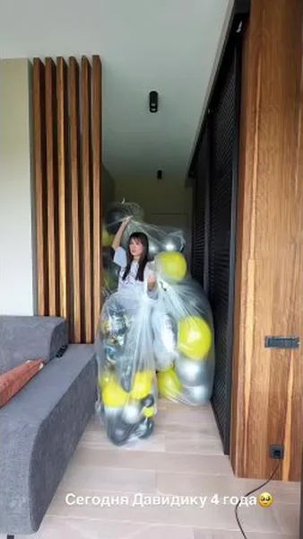 Нажми и смотри Нажми и смотри