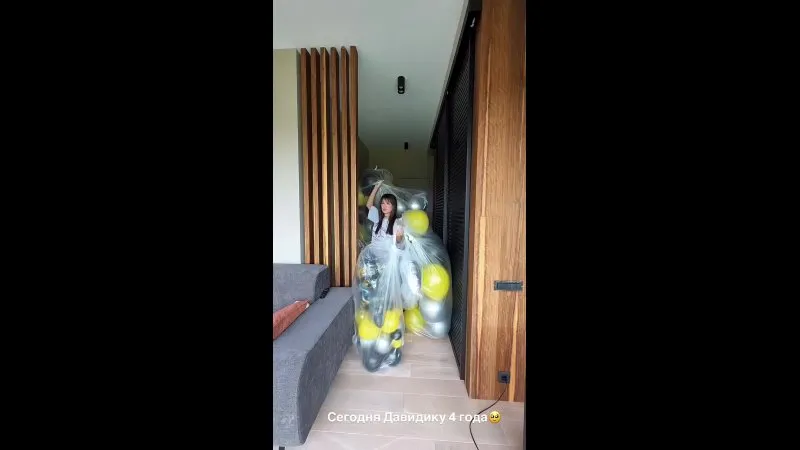 Нажми и смотри Нажми и смотри