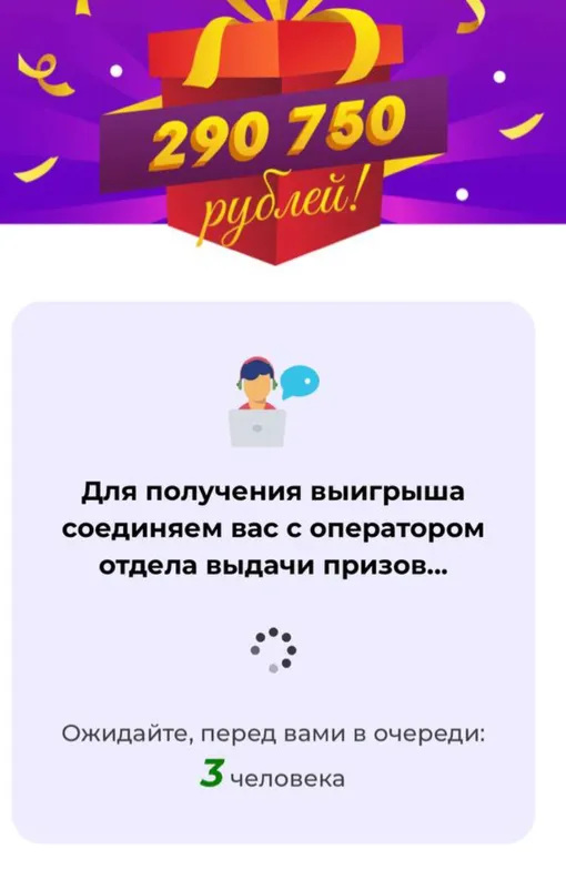 Анна Бузова рассказала о схеме, которую использовали мошенники Анна Бузова рассказала о схеме, которую использовали мошенники