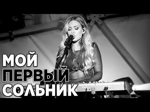 Нажми и смотри Нажми и смотри