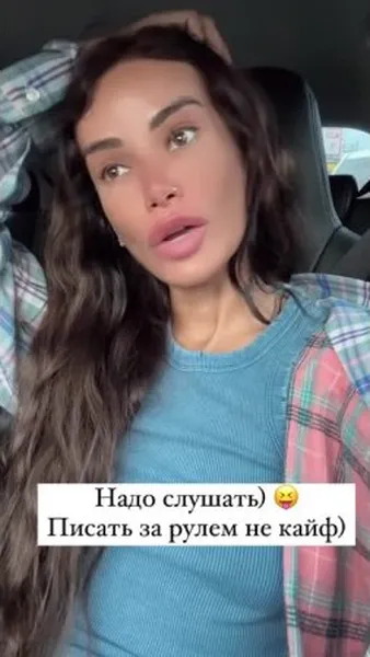 Нажми и смотри