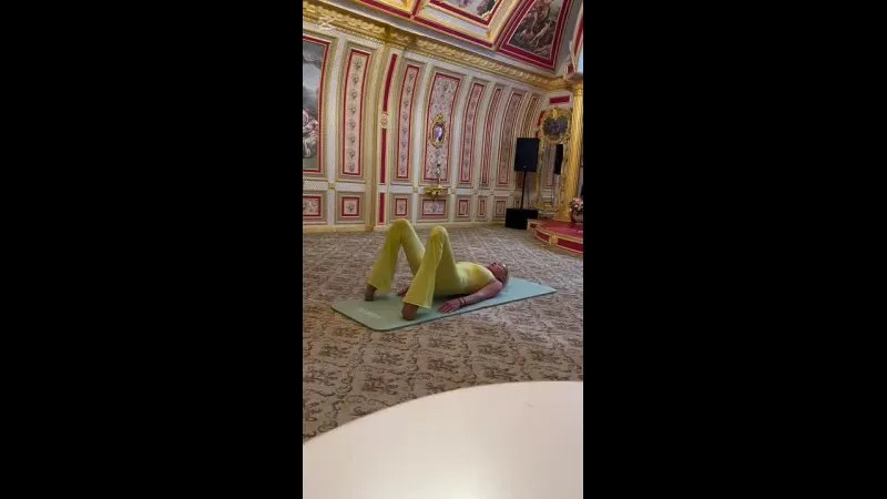 Нажми и смотри