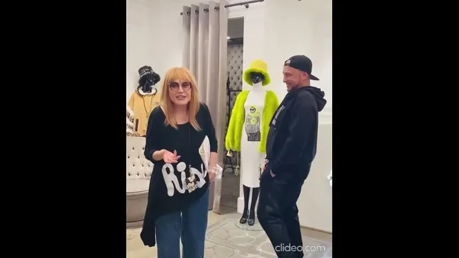 Нажми и смотри Нажми и смотри