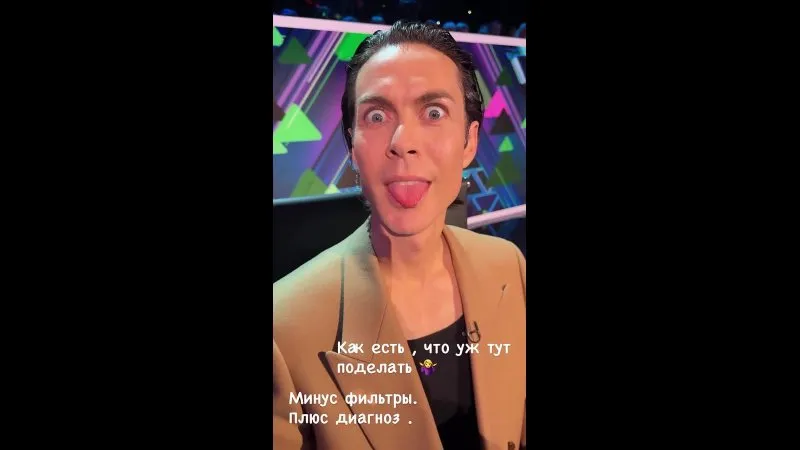 Нажми и смотри Нажми и смотри