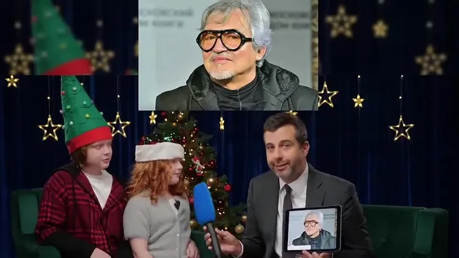 Нажми и смотри