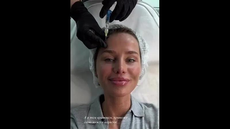 Нажми и смотри Нажми и смотри