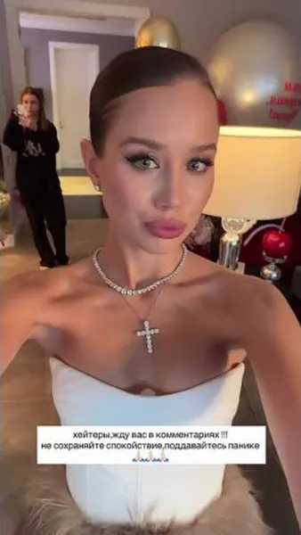 Нажми и смотри Нажми и смотри