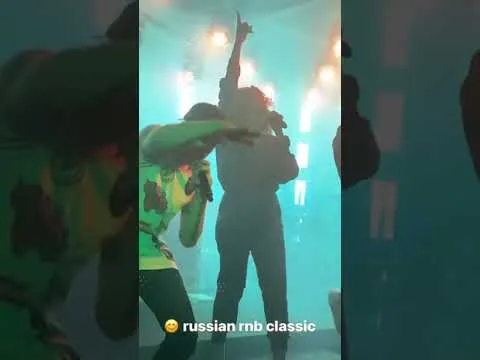 Нажми и смотри